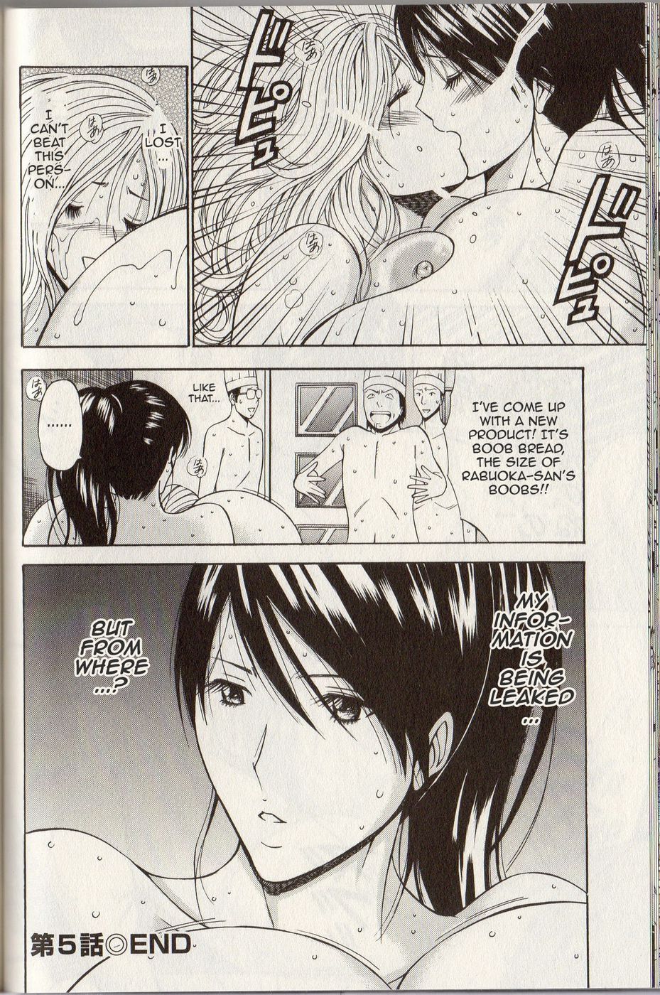 Hentai Manga Comic-Chounyuu For You-Chapter 5-18